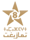 tamazight