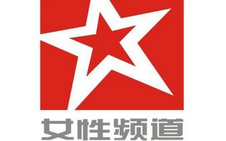 长沙女性
